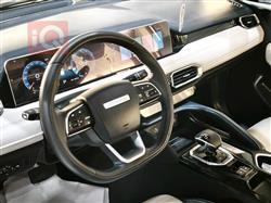 جيتور X50